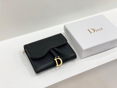 cheap quality Dior Wallet Model No. 8